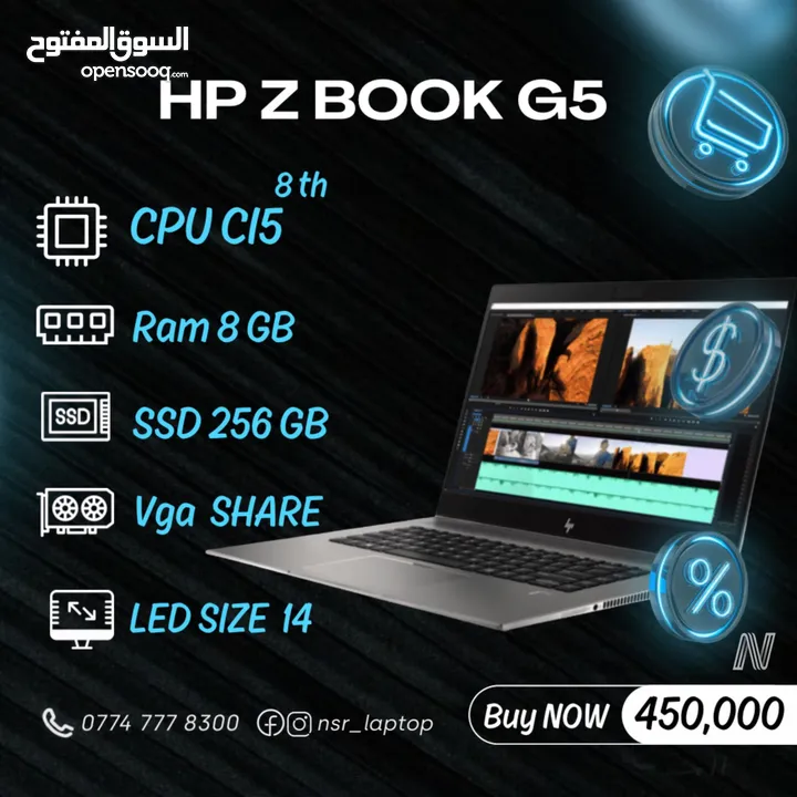 hp zbook 14 g5