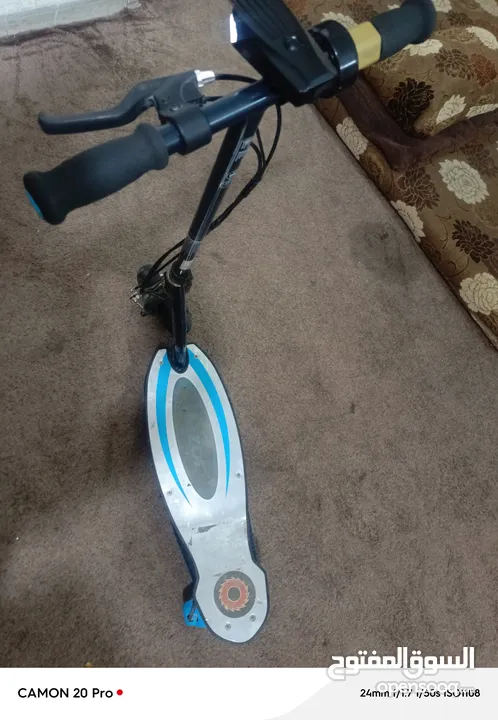 سكوتر شحن اطفال