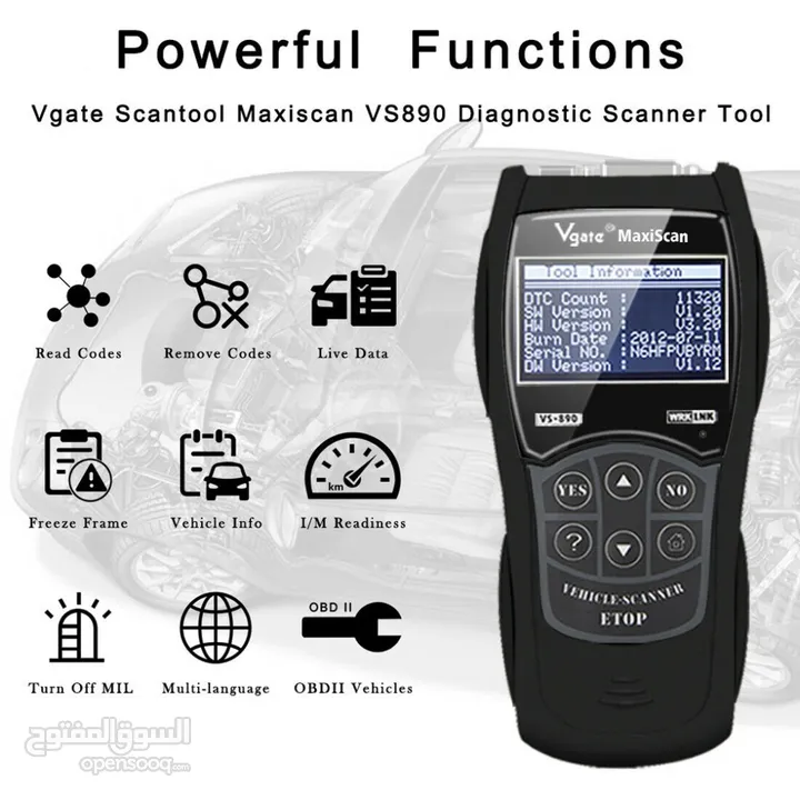 Vgate VS890 جهاز فحص المركبات obdii