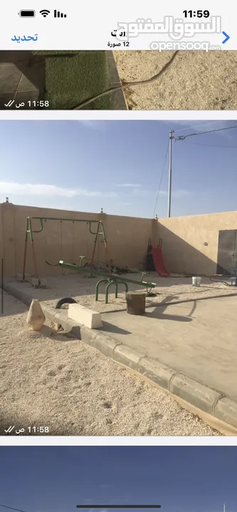 شاليه للبيع 500 متر