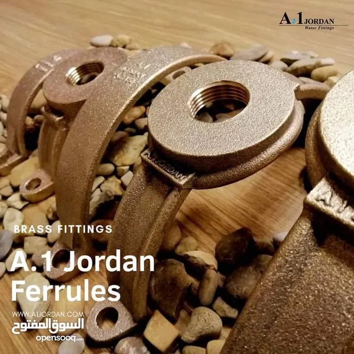 قطع مياه سلطه
