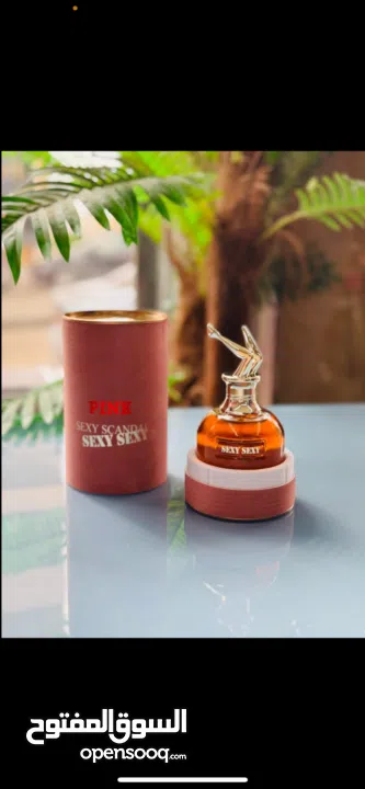 عطور بسعر العرض