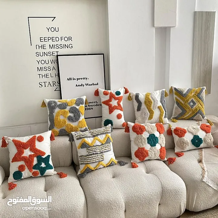 مخدة الديكور