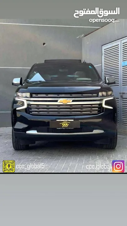 تاهو RST  2024 للإيجار اليومي أسبوعي شهري