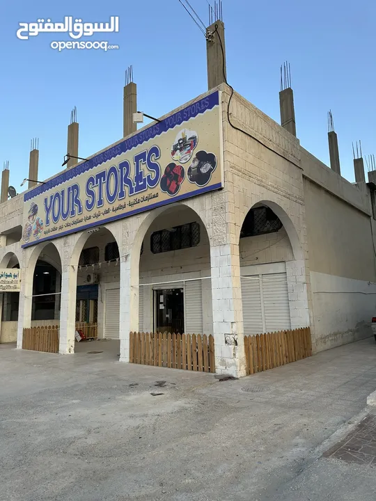 مجمع تجاري للبيع