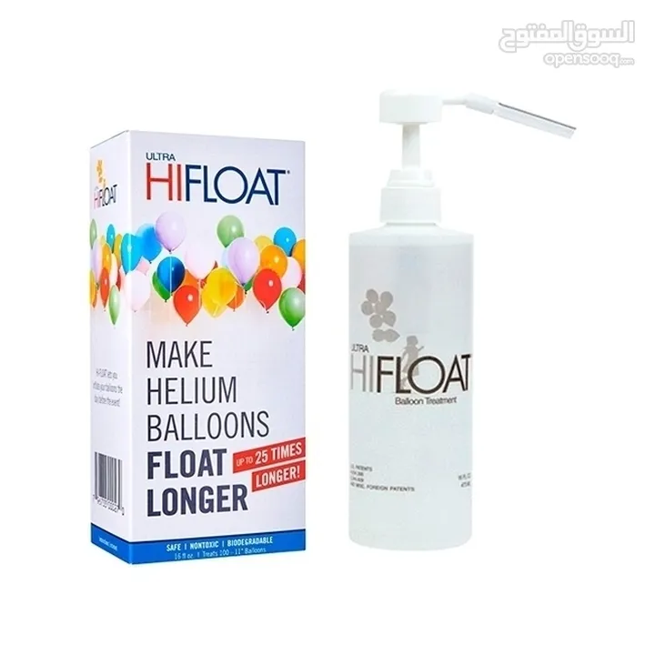 جل Ultra HiFloat Balloon