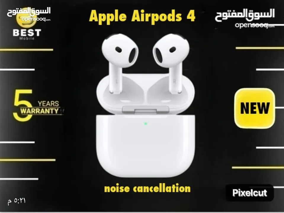 ابل ايربودز 4 جديدة // air pods 4 ANC NEW