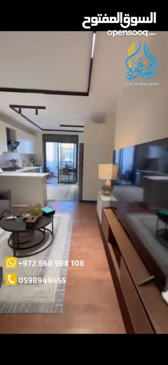 شقه فخمه جدا ومميزه للايجار الريحان
