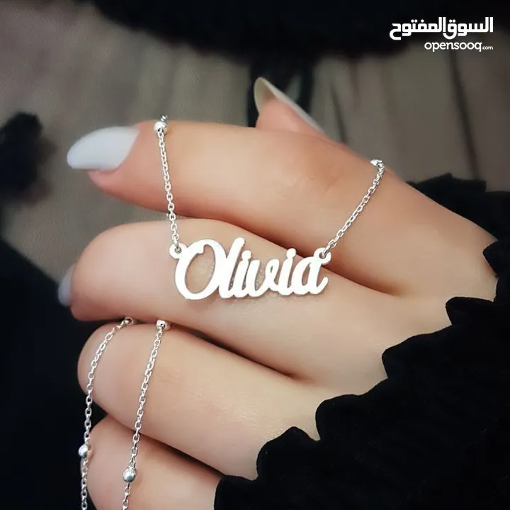 تفصيل سناسيل فضة  اسماء حسب الطلب