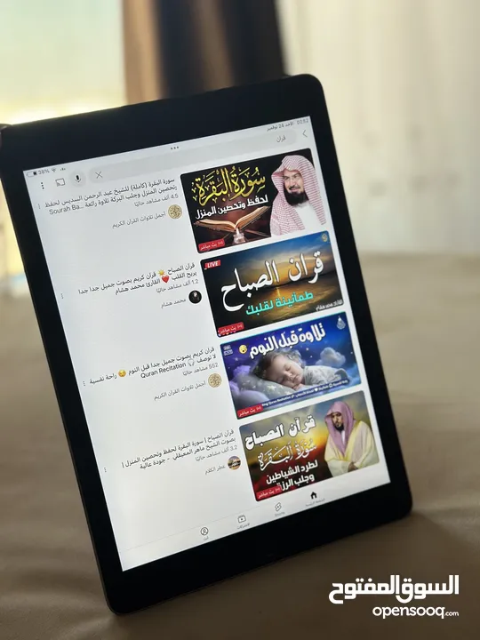 ايباد اير 2 بحالة المصنع ، ipad Air 2