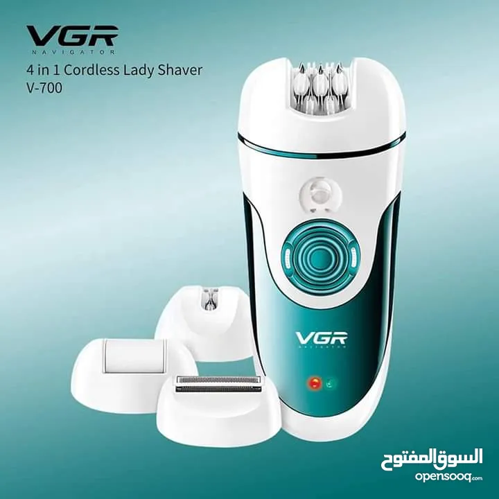مكينة ازالة الشعر للسيدات 4×1  VGR V-700 من شركة VGR العالمية