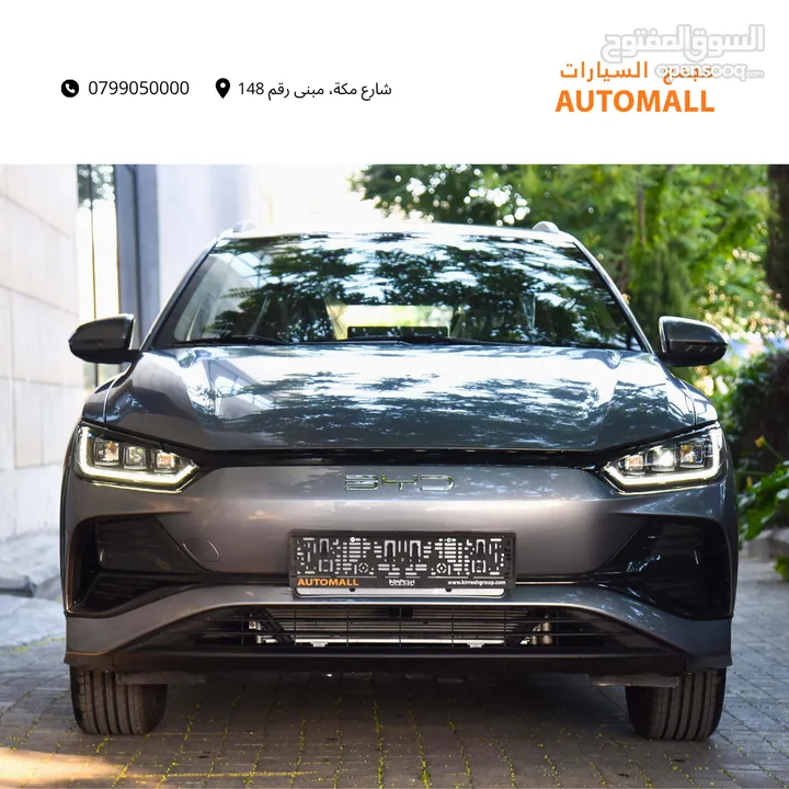 بي واي دي E2 كهربائية بالكامل لكشري 2025 BYD E2 Luxury EV