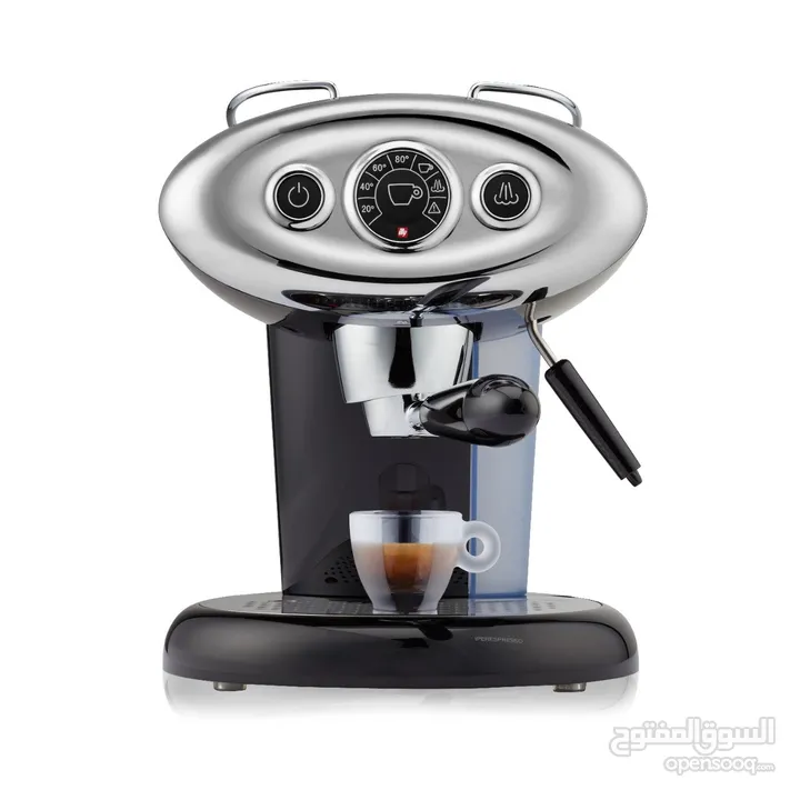 Illy espresso coffee machineX7.1