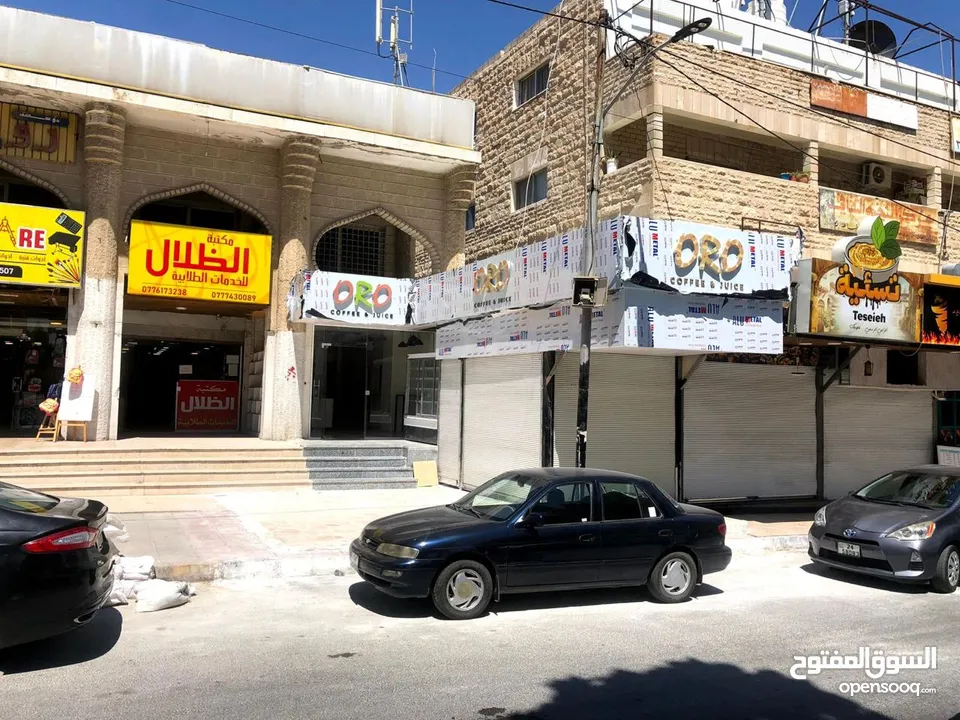 عدد محل عصير كامل متكامل  بحاله لجديد والسعر ما يرضي الله البيع كامل. كلو بحاله الجديد