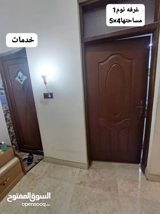 منزل للبيع في الاعظمية