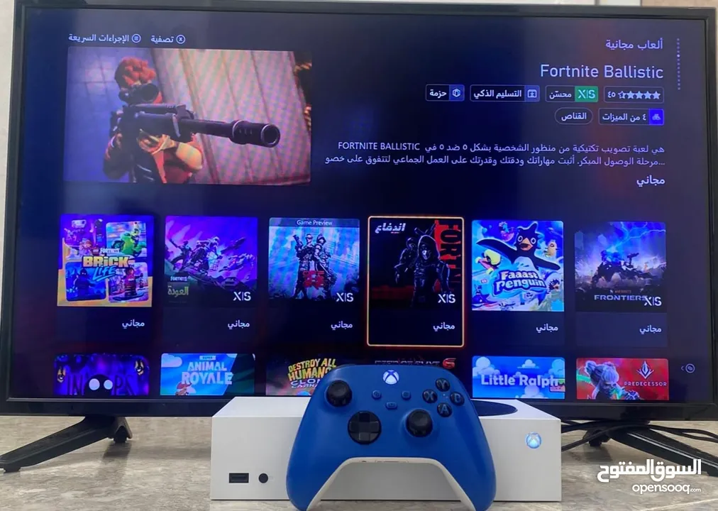 اكس بوكس سيريس اس Xbox Series S