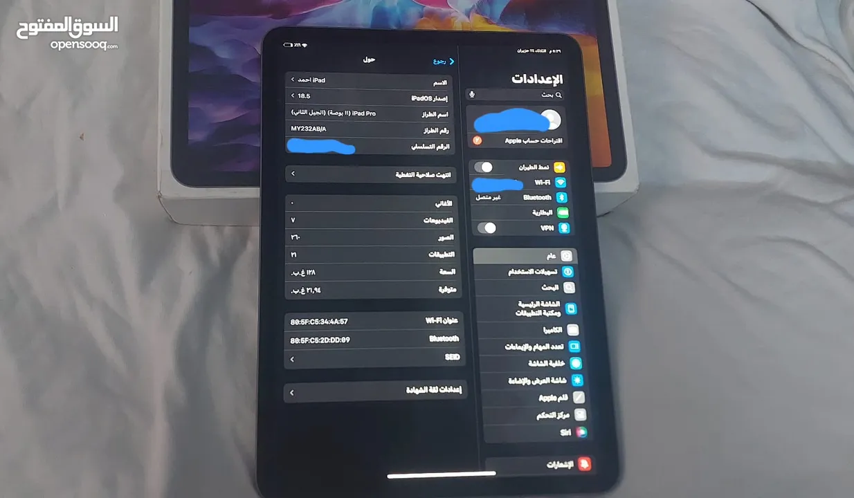 iPad Pro 11 inch 128 جيجابايت