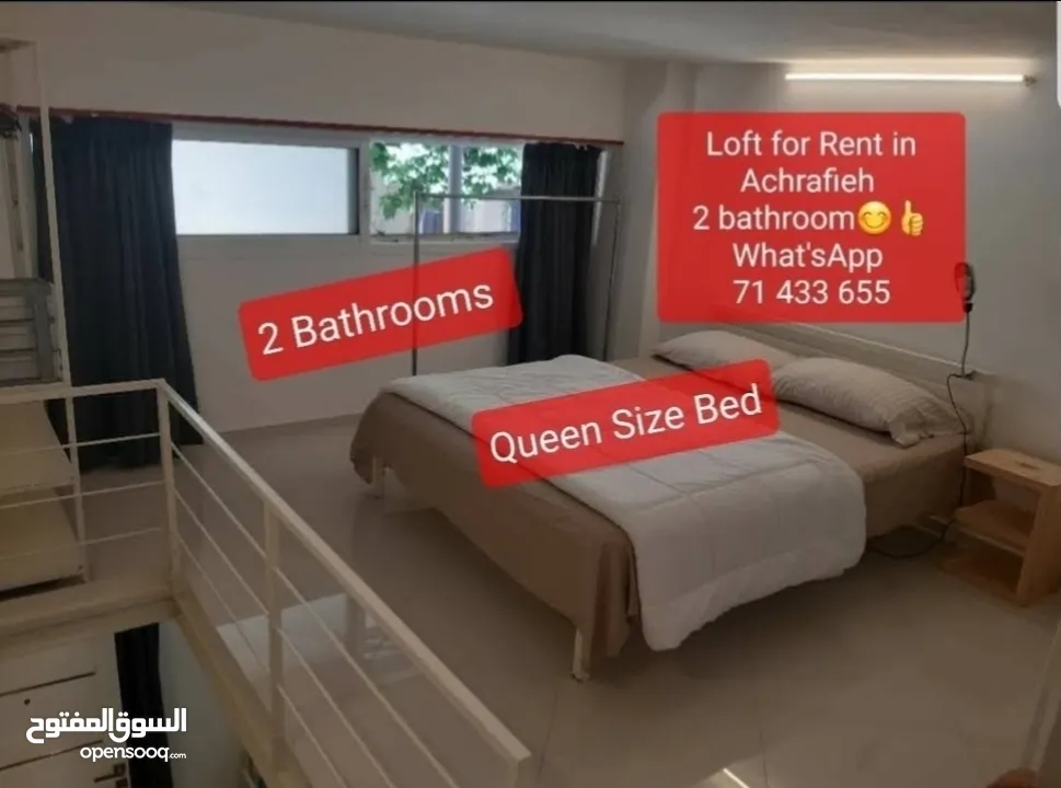 For rent in Achrafieh