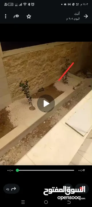 ڤيلا رأس جبل مشرف