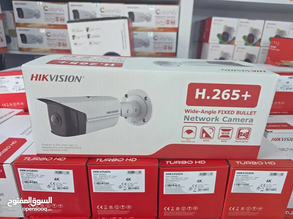 كاميرات hikvision4k