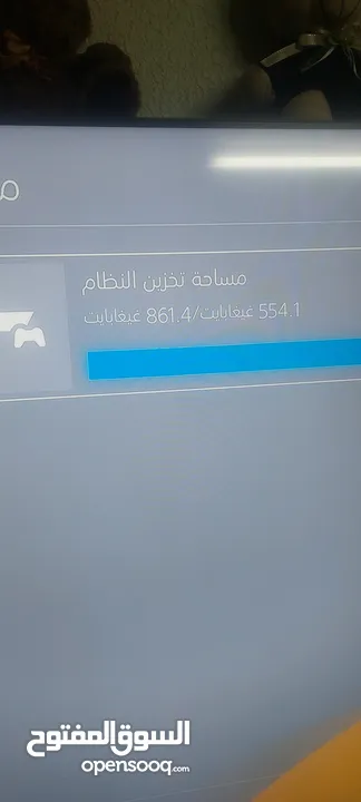 بلايستيشن 4 معدلة 1 تييرا