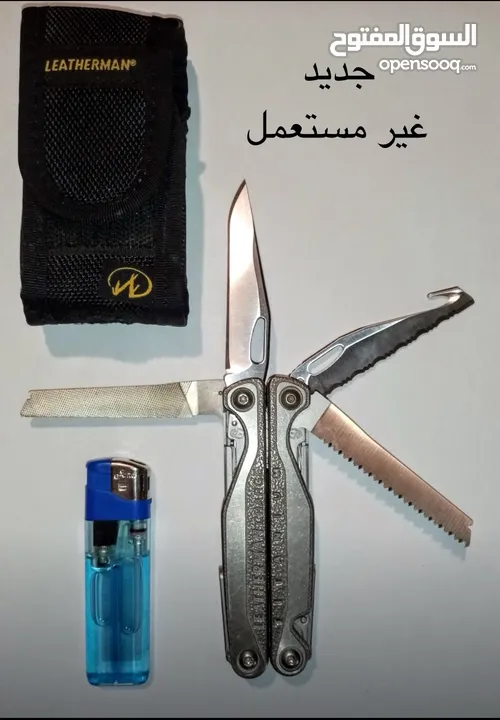 قطع أمريكية اصلية (نوادر). للرحلات والتخييم .