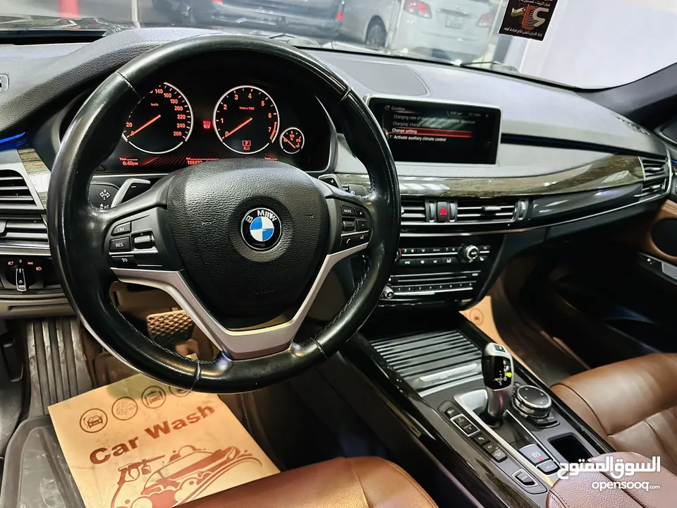 BMW‏ plug in x5 model 2016