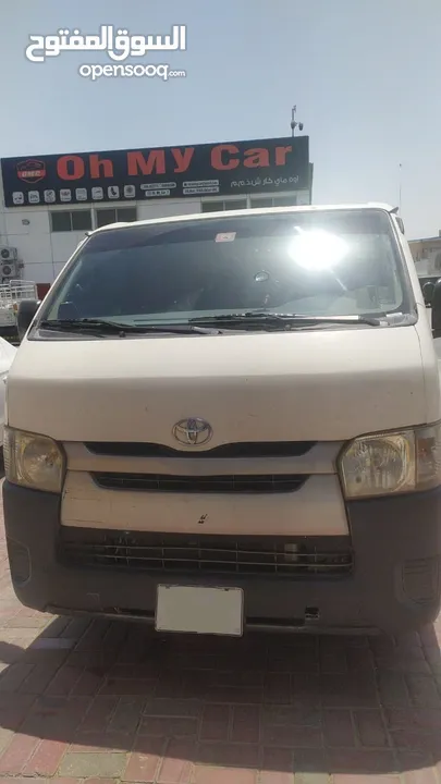 Toyota Hiace Low Roof Van 2014 for sale