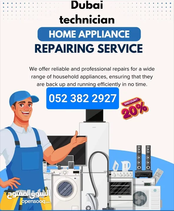 Home appliances repair