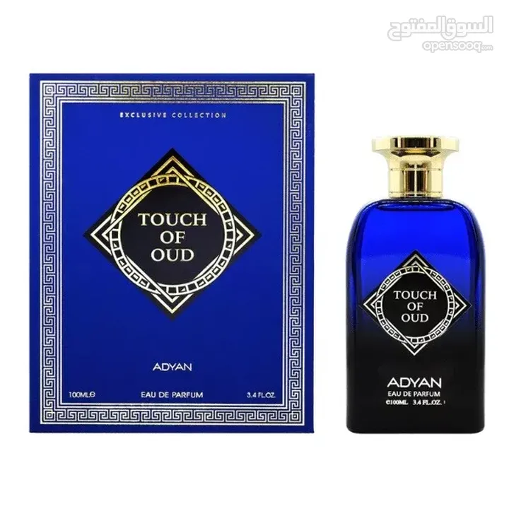 عطر TOUCH OF OUDالعالمي  لمسة من العود متووفر الان والكميه محدوده