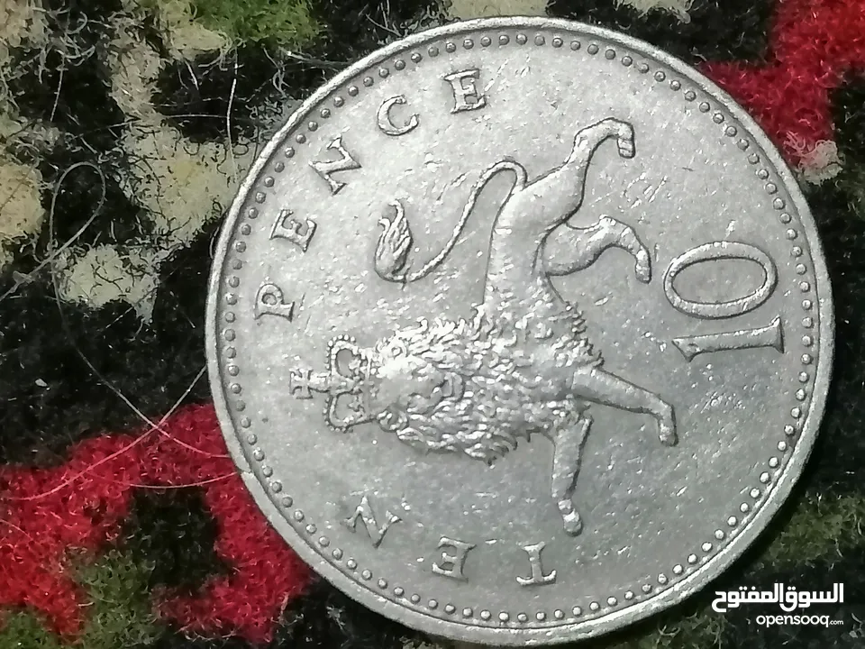عملات قديمة للبيع  أو البدل أوالبيع َكوم