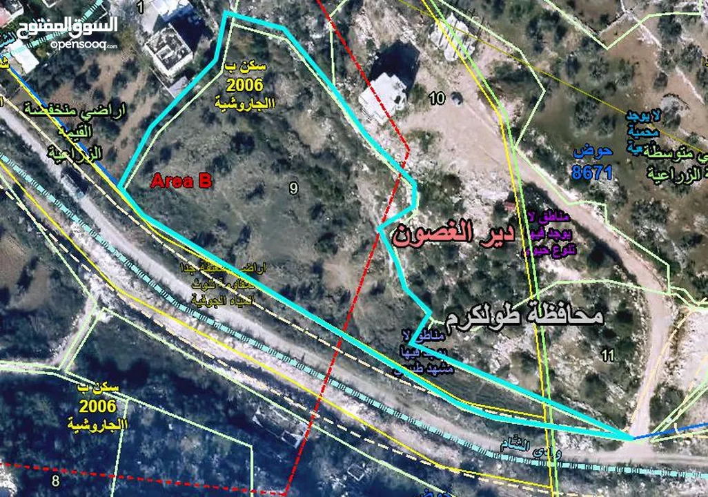 قطعة ارض للبيع