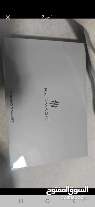 Red magic  astra tablet