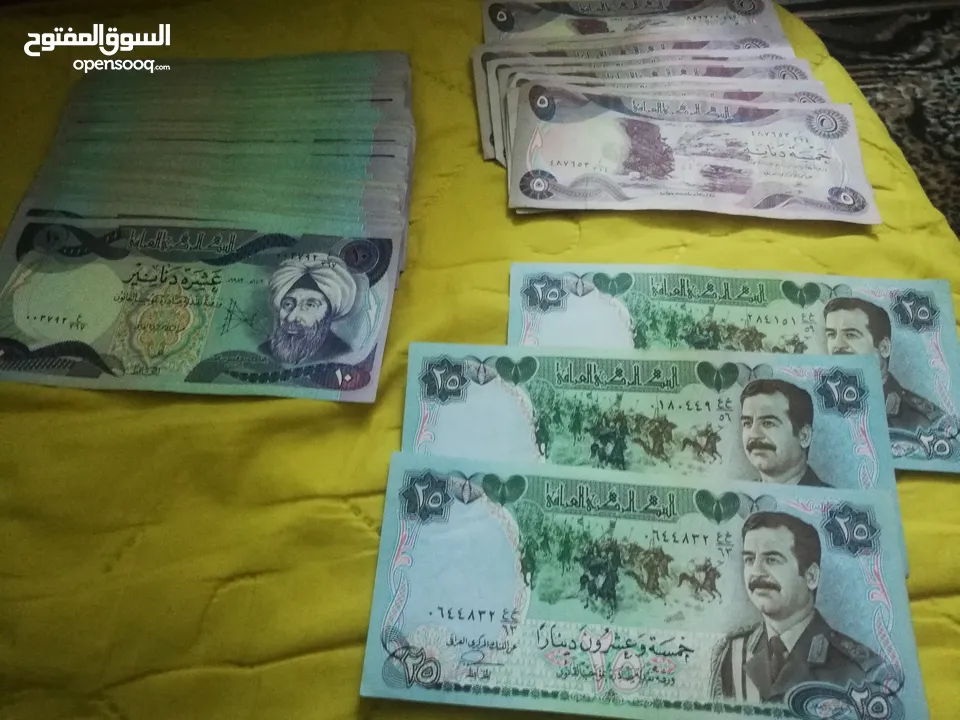 عملات عراقية فئة 5 دنانير و10 دنانير و25 دينار بحالة جيدة جدا