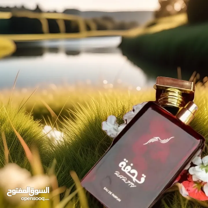 عطور أوزاريج الإماراتية الأصلية الفاخرة.