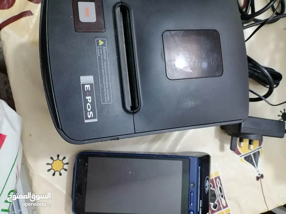 Mobile printer