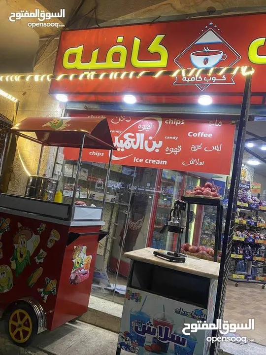 قهوة للبيع