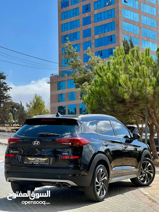 شركة ابو ظاهر للسيارات