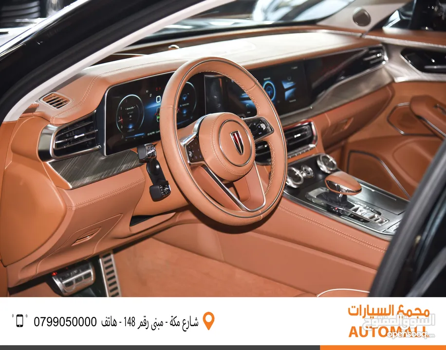 هونشي H9 مايلد هايبرد وارد وكفالة الوكالة 2023 Hongqi H9 45TD Mild Hybrid