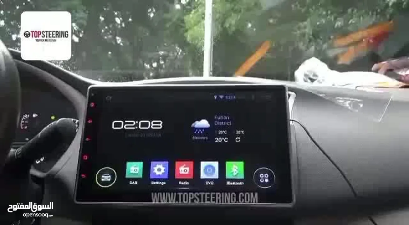 شاشة الاندرويد للسيارة حجم 9 انش android system big screen hd1080p مشغل الوسائط المتعددة .