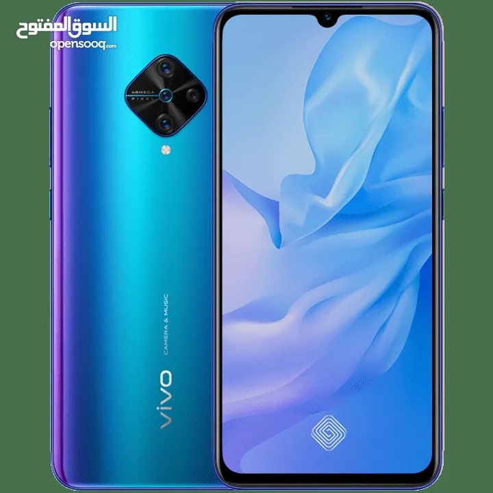 جهاز vivo s1 pro