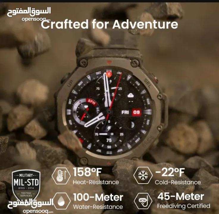 ساعة Amazfit t-rix 3 شبه جديد