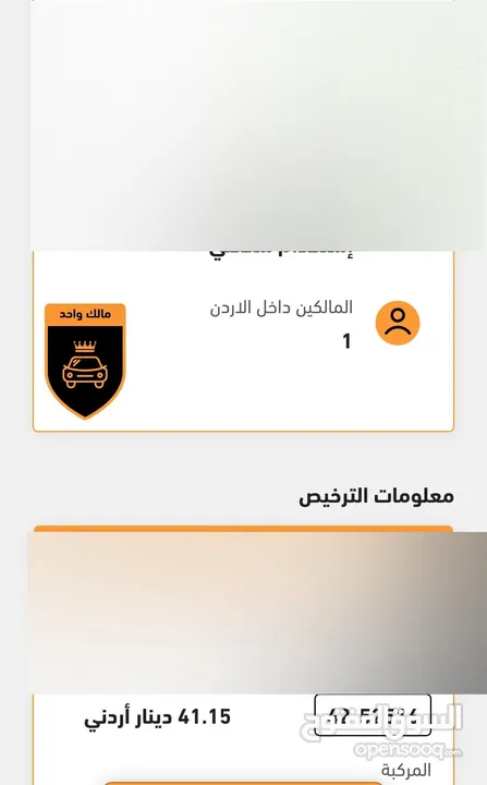 هيونداي ايونك 2018 فحص كامل خصوصي اصلي لم تعمل تطبيقات