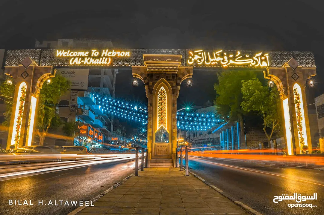 احمد ابو عيشه