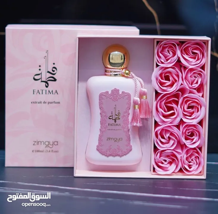 عطر فاطمة زيمايا  لمسة فخامة تأخذك لعالم الأناقة والرفاهية استمتعي بسحر لا يُقاوم مع عطر فاطمة .