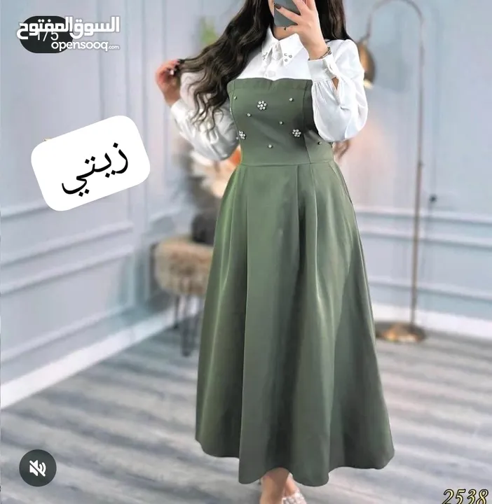 فستان الترند