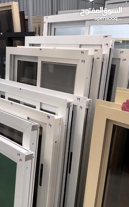 ابواب الامنيوم وشبابيك