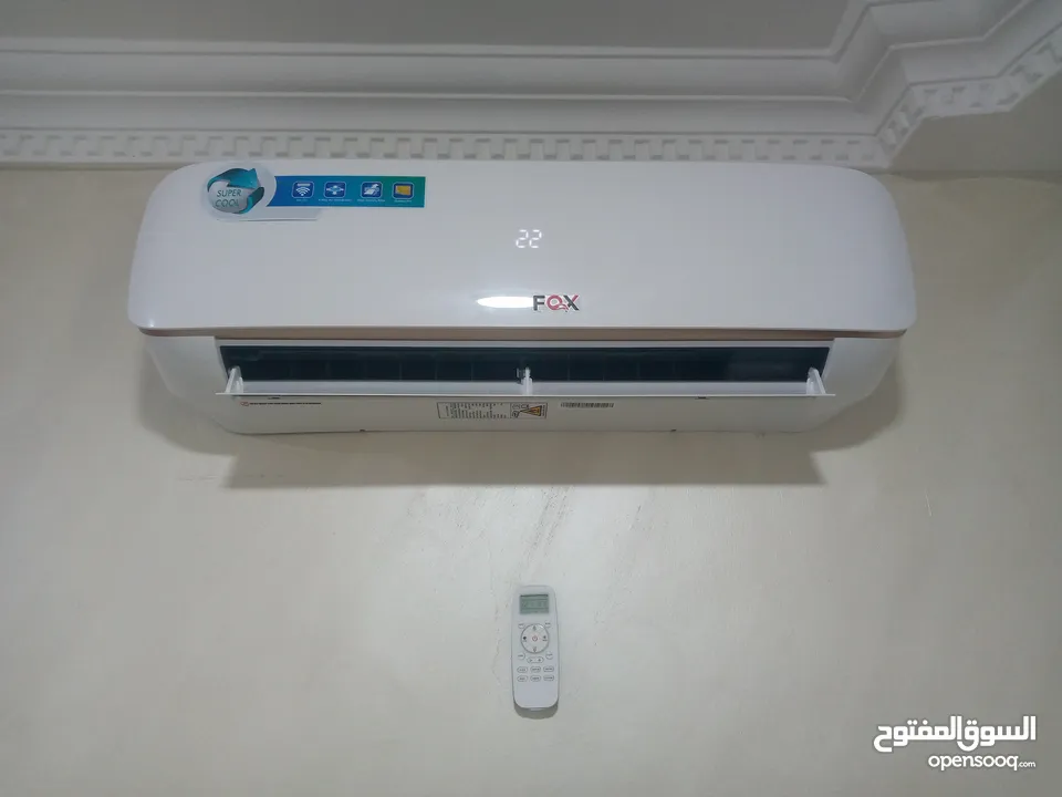 احدث اجهزة التكييف بالأسواق العالمية 2025