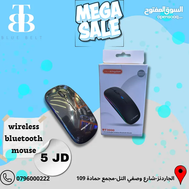 ماوس لاسلكي USB+بلوتوث