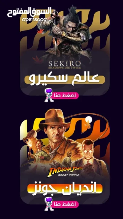 أقوى عرض العاب : FIFA 25، WWE 2K25، Black Ops 6، Red Dead Redemption 2، وأكثر بأسعار مميزة! متابعين